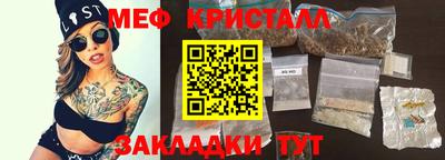 ешки Свободный