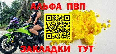 гидропоника Севастополь