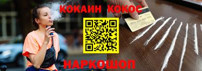 ешки Свободный
