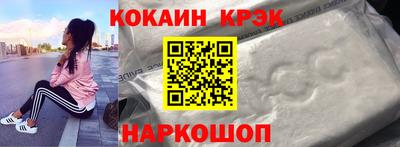 ешки Свободный