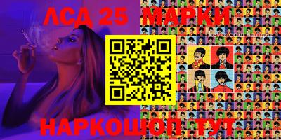 гидропоника Севастополь