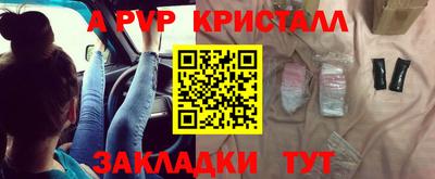ешки Свободный