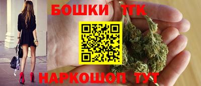 гидропоника Севастополь