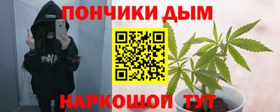 гидропоника Севастополь