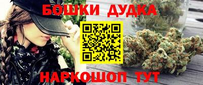 ешки Свободный