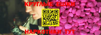 гидропоника Севастополь