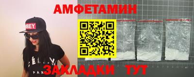 ешки Свободный