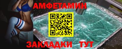 гидропоника Севастополь