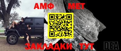 ешки Свободный