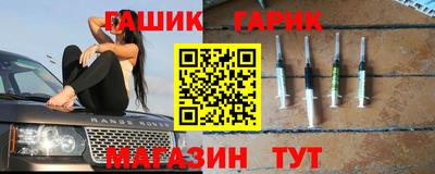 ешки Свободный