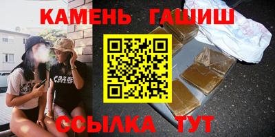 гидропоника Севастополь