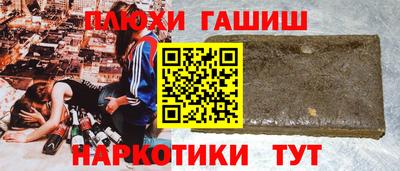 ешки Свободный