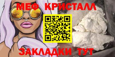 ешки Свободный