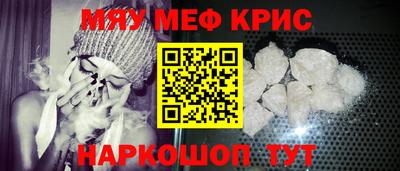 гидропоника Севастополь