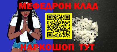 ешки Свободный