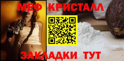 гидропоника Севастополь